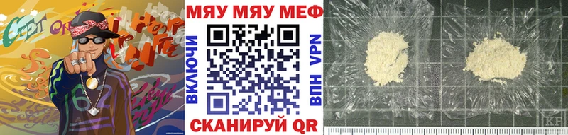 Купить наркотики сайты Мытищи А ПВП  Гашиш  OMG онион  Марихуана  АМФЕТАМИН 