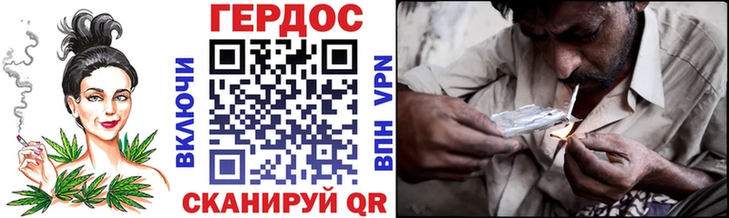 купить закладку  Мытищи  гидра как войти  Героин герыч 