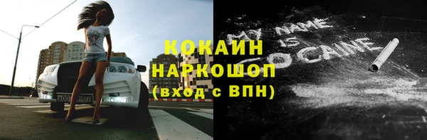 круглые Алзамай