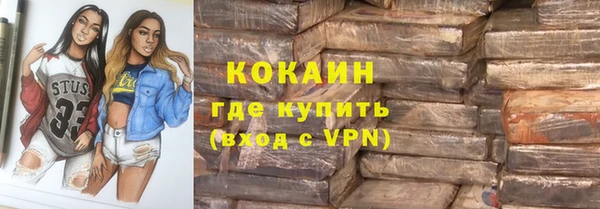 амф Магадан