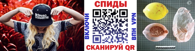 Метамфетамин Декстрометамфетамин 99.9%  хочу наркоту  нарко площадка официальный сайт  Мытищи 