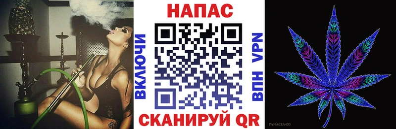 как найти наркотики  Мытищи  Канабис гибрид 